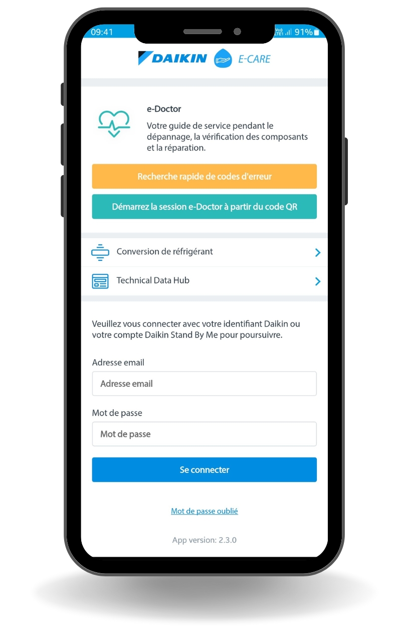 interface application e-care