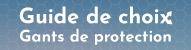 Configurateur gants