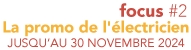 La promo de l'électricien