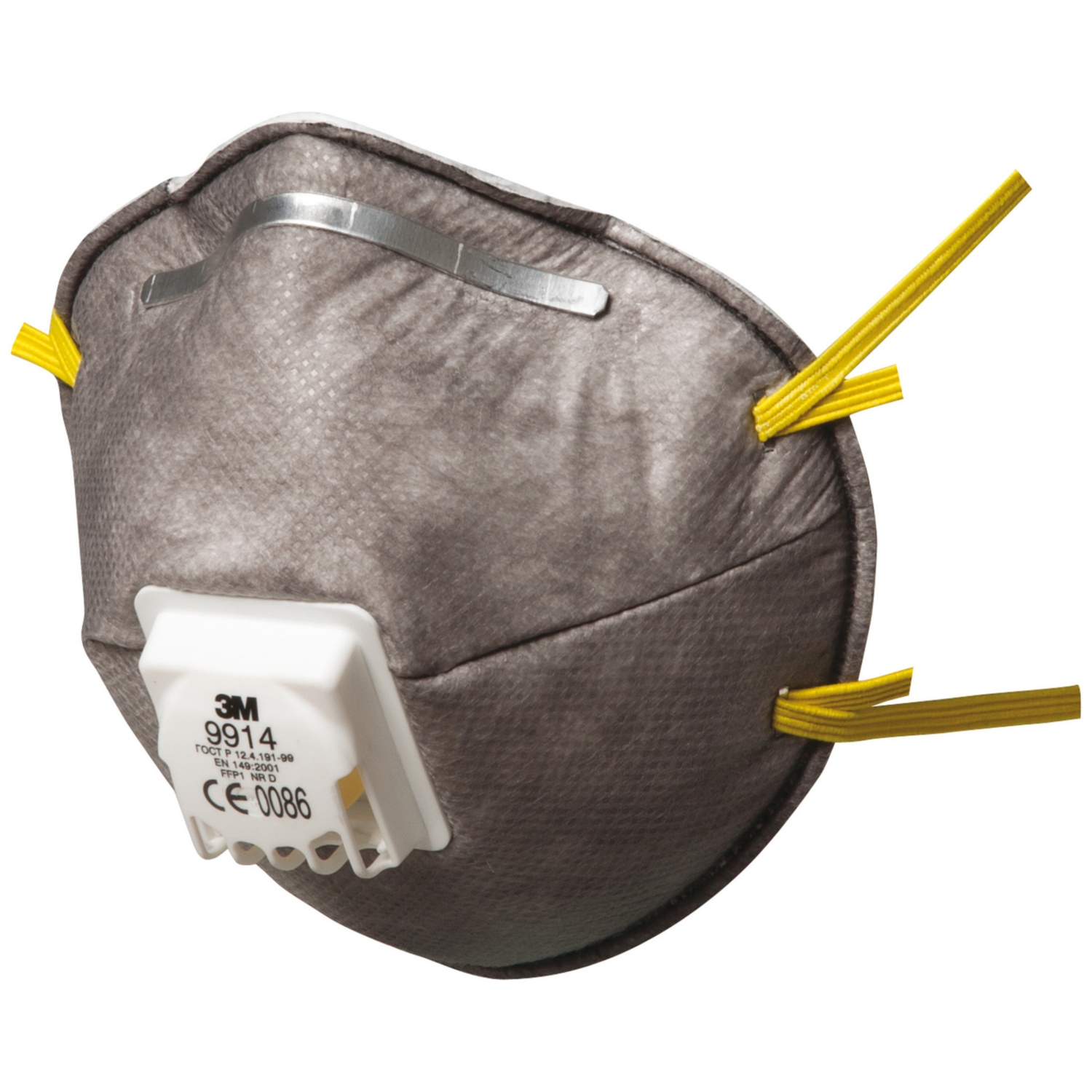 Masque jetable anti-poussière anti-odeur avec soupape - FFP1 3M