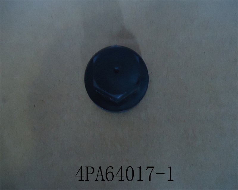Ecrou de fixation turbine
