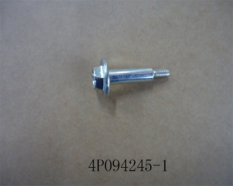 Jeu de fixation EX1403804