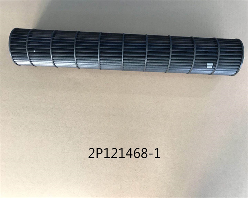 Turbine de ventilation - 150668J