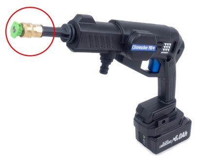 Buse 15° pour Climwasher Pro +