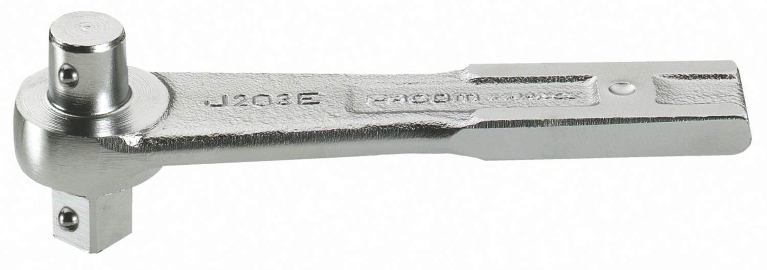 Carré conducteur 20 x 7 mm S.203E Facom