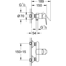 Mitigeur douche Bauedge C2 23560000 Grohe
