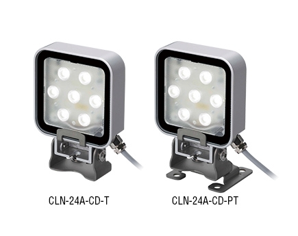 Lampe de travail CLN Patlite