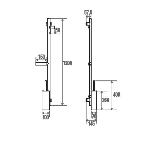 Barre d'appui et de maintien multifonctions pour WC 48440 Pellet