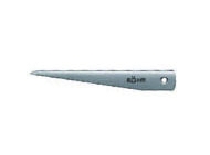  Chasse-cônes Rohm 266-00 017077 