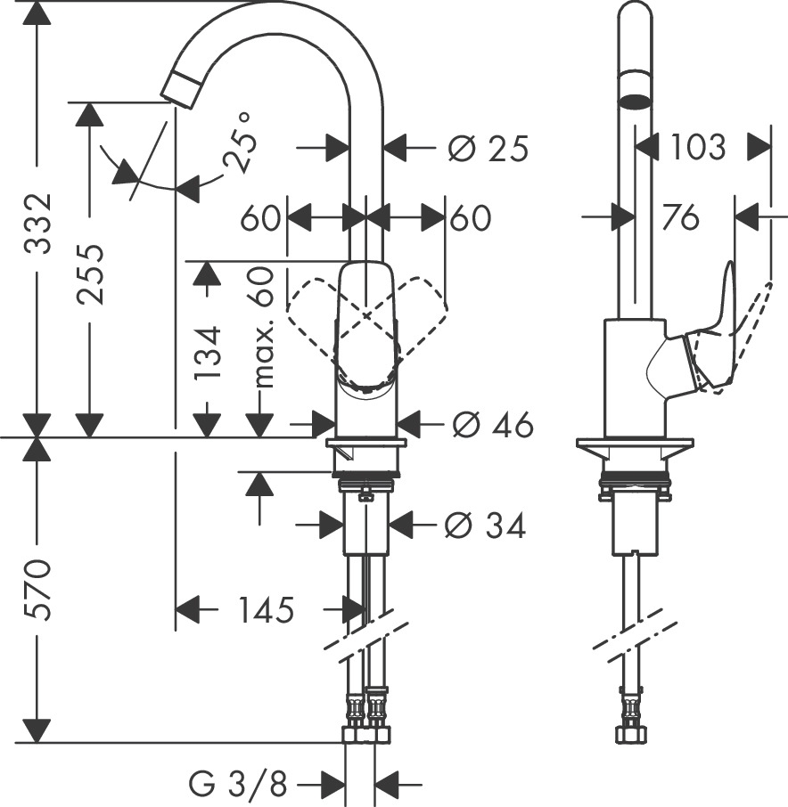 Mitigeur évier Logis 260 71835000 Hansgrohe