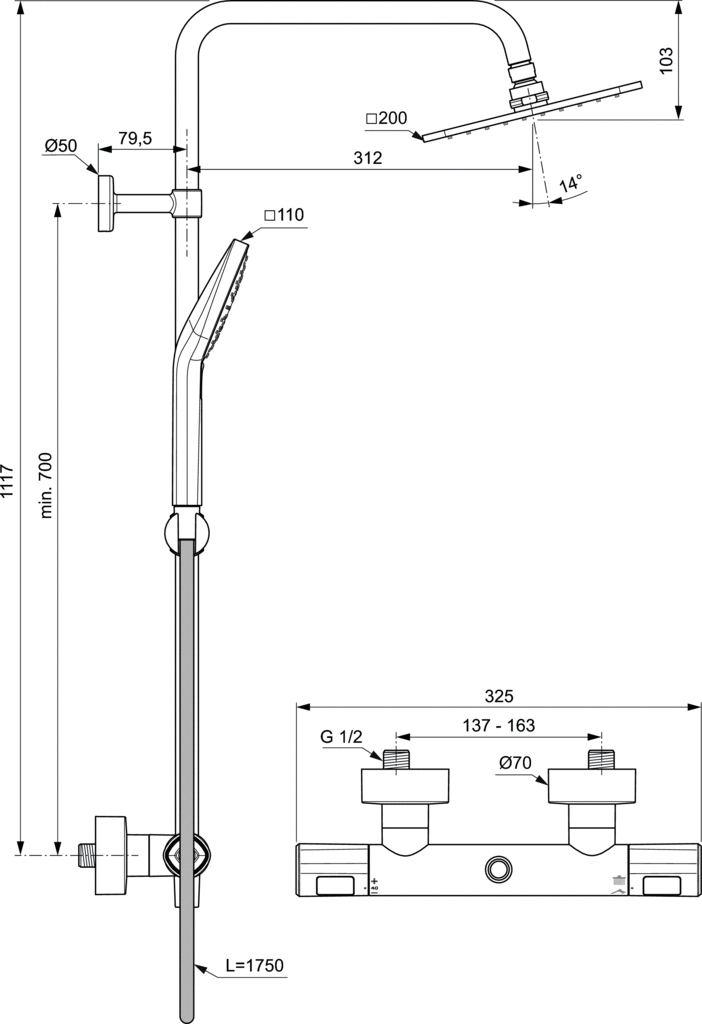 Colonne de douche thermostatique Kheops D2593AA Porcher